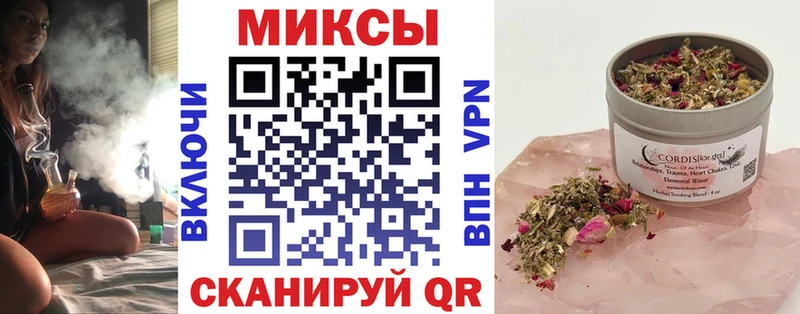 Бутират вода  Бабаево 