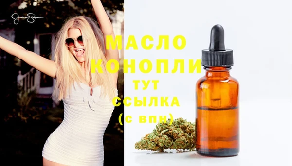 a pvp Сатка
