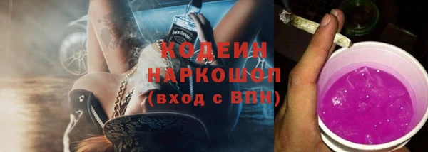 ALPHA-PVP Алзамай
