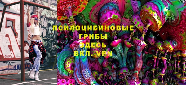 ALPHA-PVP Алзамай