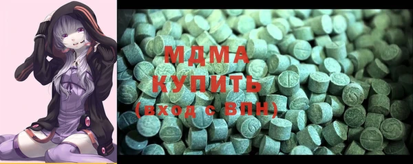 мефедрон мука Алексеевка