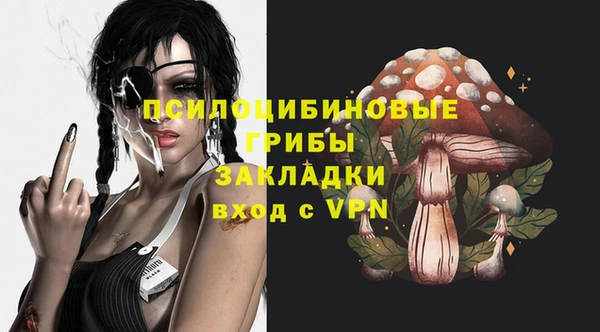 ALPHA-PVP Алзамай